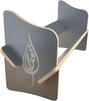 Desktop Portable Embroidered Patterned Bookcase 45 cm x 14.5 cm x 21 cm (Anthracite - Ikra, 21x14.5x45)