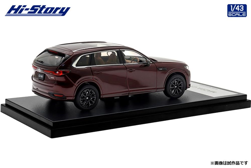 Interallied Hi Story 1/43 Mazda CX-80 (2024) Artisan Red Premium