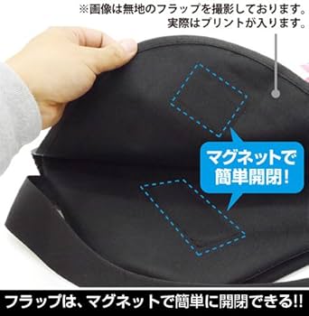 ラブライブ サンシャイン Aqours 桜内梨子 メッセンジャーバッグ 桜内梨子リバーシブルメッセンジャーバッグ [ラブライブ