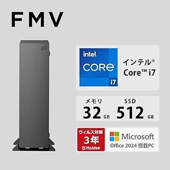 Amazon.co.jp: 富士通 デスクトップパソコン 日本製 FMV ESPRIMO