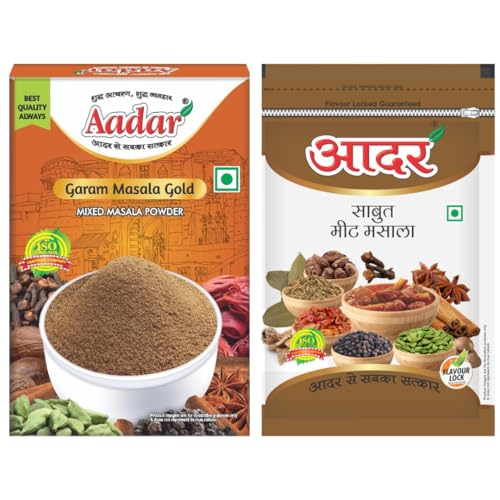 Image of Aadar Sabut Meat Masala & Blend Garam Masala Gold 50g (Pack of 2) - For Meat & Chicken Curry, Premium Indian Spices Powder for Authentic Flavor