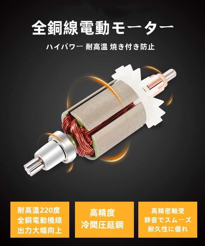 Amazon.co.jp: オイルポンプ 電動式 自己吸引 正逆回転可能 ハイパワー