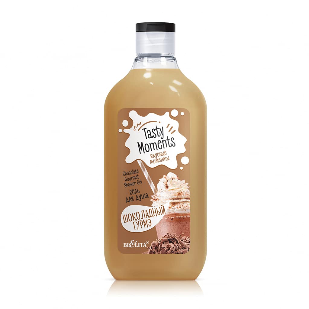 & Vitex Tasty Moments Chocolate Gourmet Shower Gel with Green Coffee Extract, 300 ml