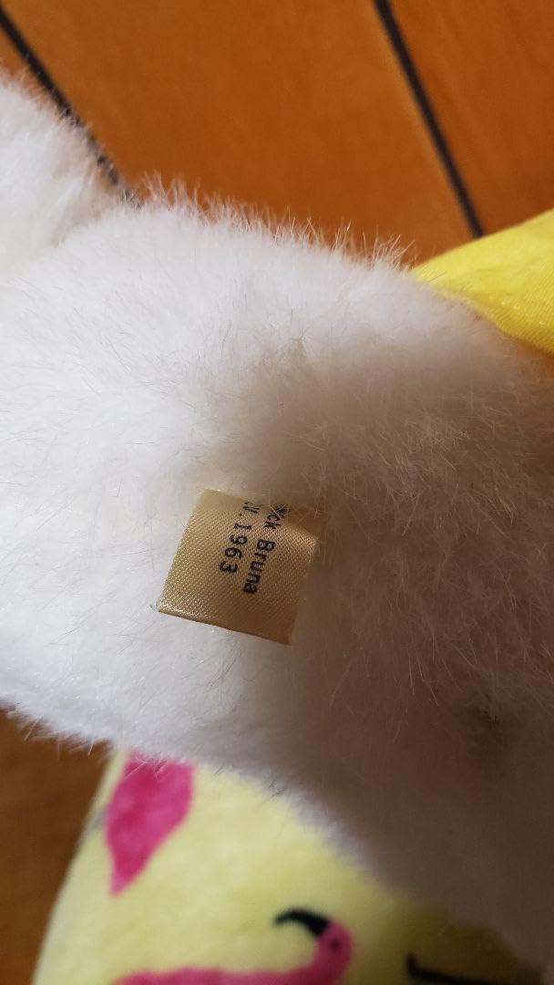 昭和レトロ　ファースト社　ミッフィー Amazon.co.jp: レトロ ファースト社 ミッフィー : おもちゃ