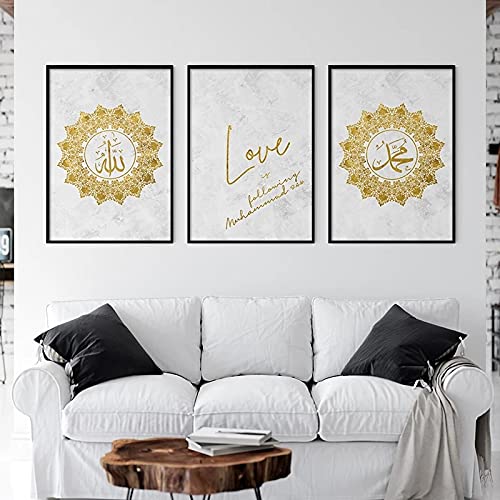 Peinture citations islamiques or pour sublimer un grand mur vide de salon moderne