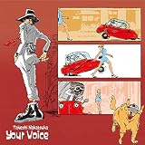 Your Voice(sings with �y�� ���q)/Make Her Mine