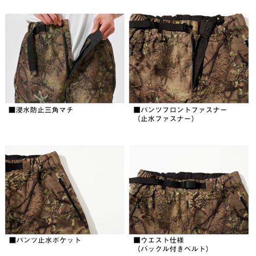 ダイワ GORE-TEX エクストラロフトウィンターパンツ DW-1725P