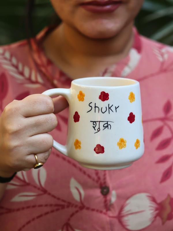 Image of WEAVING HOMES Set of 1 Shukr Mug (250ml) Microwave & Dishwasher Safe
