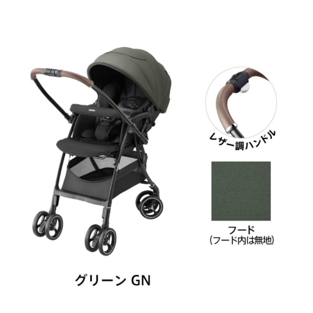 Amazon.co.jp: Aprica(アップリカ) A型ベビーカー ラクーナクッション