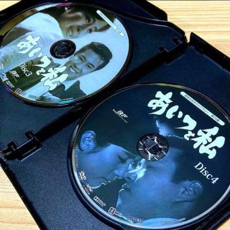 Amazon.co.jp: あいつと私 DVD-BOX デジタルリマスター版〈4枚組 