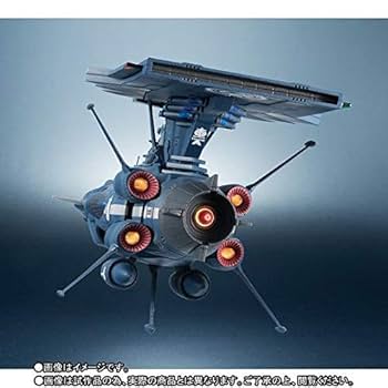 こ*あ様 343 未組立輝艦大全 1/2000 地球連邦アンドロメダ級三番艦 ア FIG]輝艦大全(きかんたいぜん) 1/2000 地球連邦アンドロメダ級一