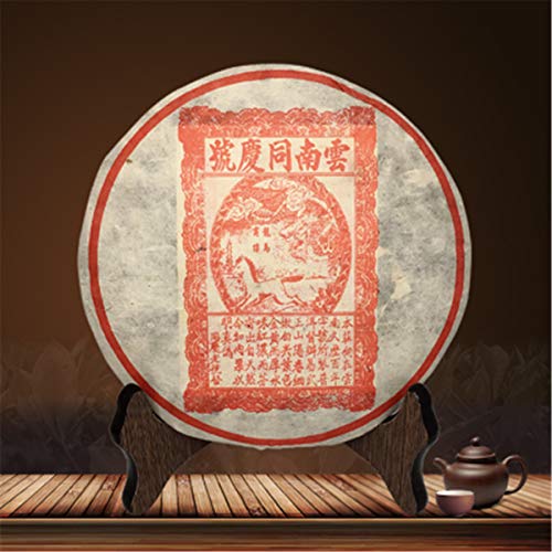 357g (0.787LB Tea Pu'er Tea Ripe Old Tea Puer Yunnan Purple Yunnan Tong Qing Hao Tea Pu'er Tea Black Horked Pu-erh Tea Pu Erh Tea Chinese Tea Healthy Puerh Tea Red Tea Green Good Good Shu Cha