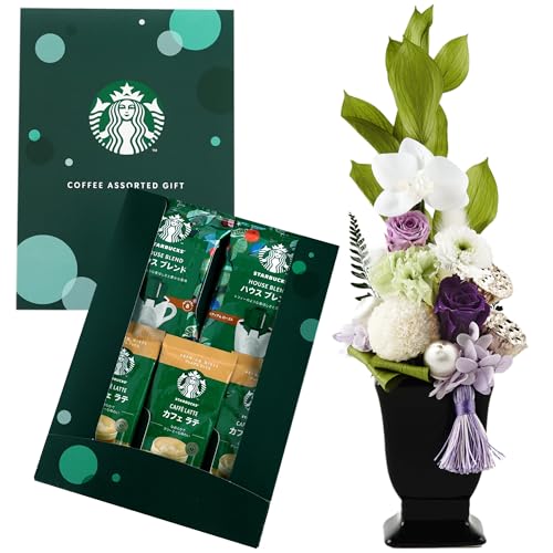 Ԃ܂肩   vU[uht[  i MtgZbg   蕨 (䂤X^oR[q[)