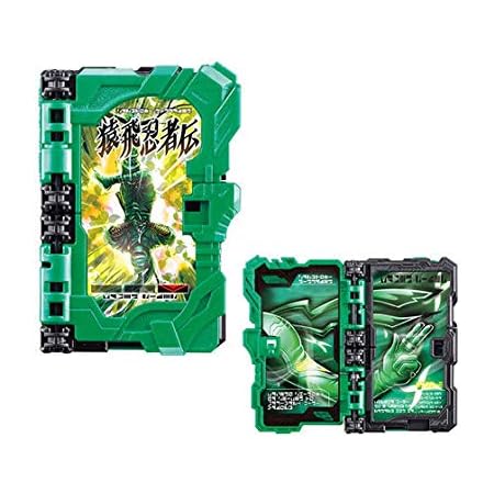 Amazon 猿飛忍者伝ワンダーライドブック 仮面ライダーセイバー コレクタブルワンダーライドブックgp04 ベルト なりきりアイテム おもちゃ