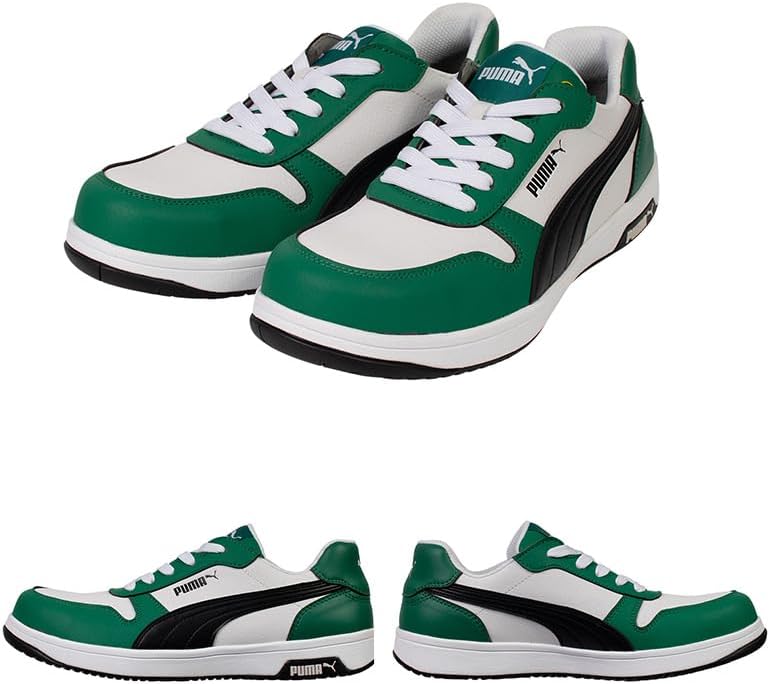 プーマ] 安全靴 フロントコート ローカット グリーン 25.0cm 中敷