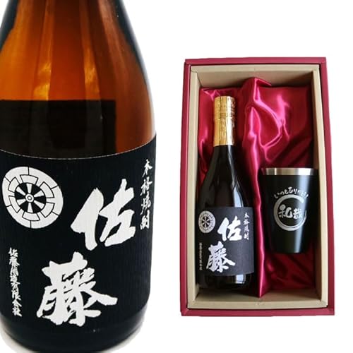  Ē Mtgy {iĒ d   720ml  ubN ^u[ Zbg z^XeX^u[ җj ސEj a v[g Êj j Ďj  Mtg   Ε NX}X l