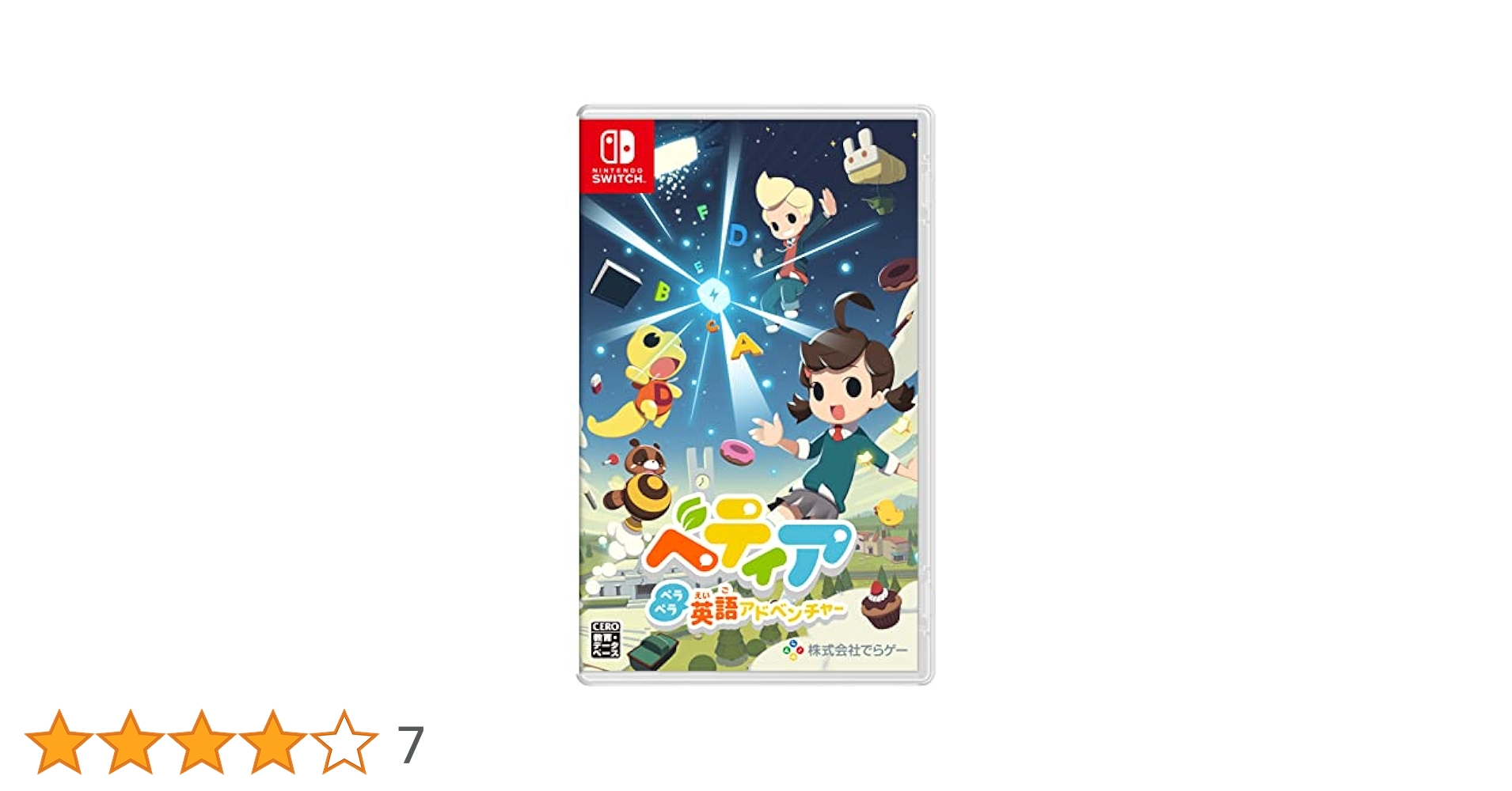 Amazon.co.jp: ベティア ペラペラ英語アドベンチャー -Switch
