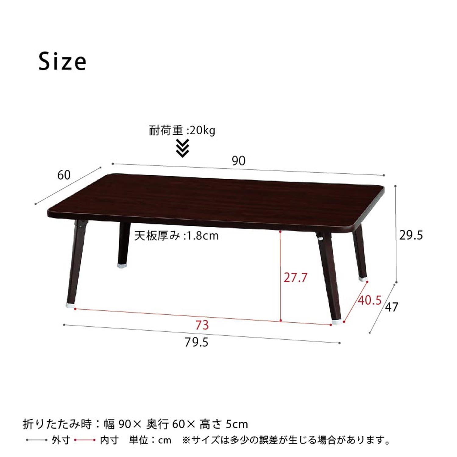 Amazon.co.jp: 永井興産 ローテーブル 折りたたみ 幅90cm×奥行60cm