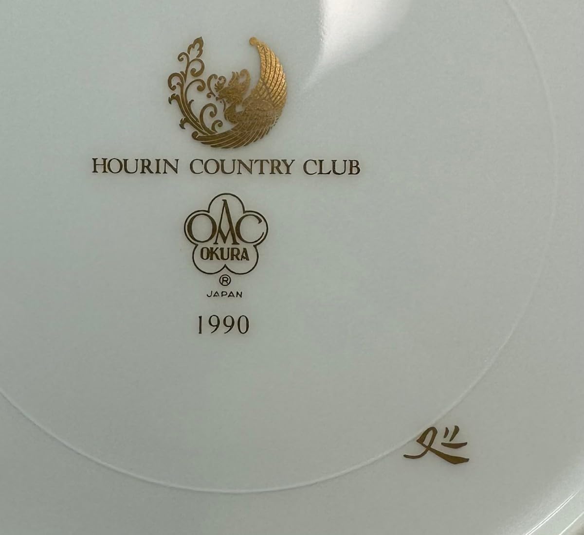 大倉陶園加山又造千羽鶴1990 鳳琳洋食器フィッシュプレート6枚セット