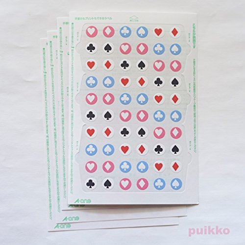 トランプ シール 生活雑貨の人気商品 通販 価格比較 価格 Com