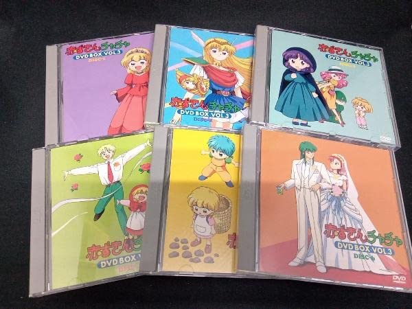 赤ずきんチャチャ DVD BOX-VOL.3