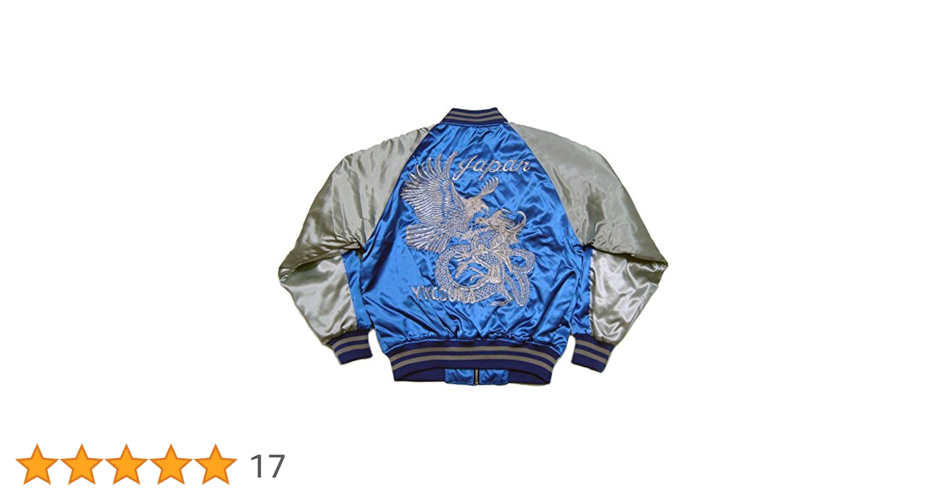 【しんちゃん】　良品　星姫　スカジャン　銀鷹龍　LLサイズ　万丈龍我 Amazon | [星姫] スカジャン 銀鷹龍 (仮面ライダービルド 万丈龍