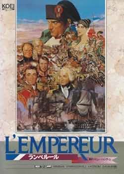 ランペルール　L'Empereur　MSX2　3.5インチ2DD 2枚組 Amazon | ランペルール L'Empereur MSX2 ROM版 | PCゲーム | PC