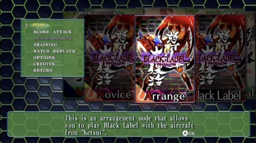 DoDonPachi Resurrection importé pour vos soirées de retrogaming entre passionnés - 6