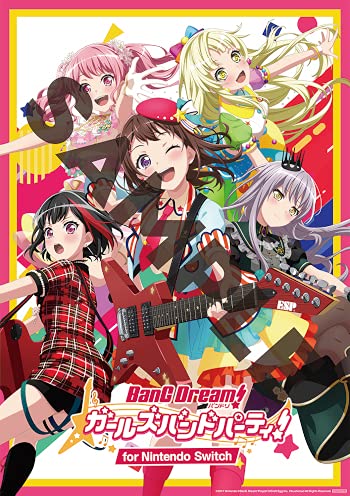 Amazon.co.jp: 【店舗限定特典つき初回生産分】 バンドリ！ ガールズ 