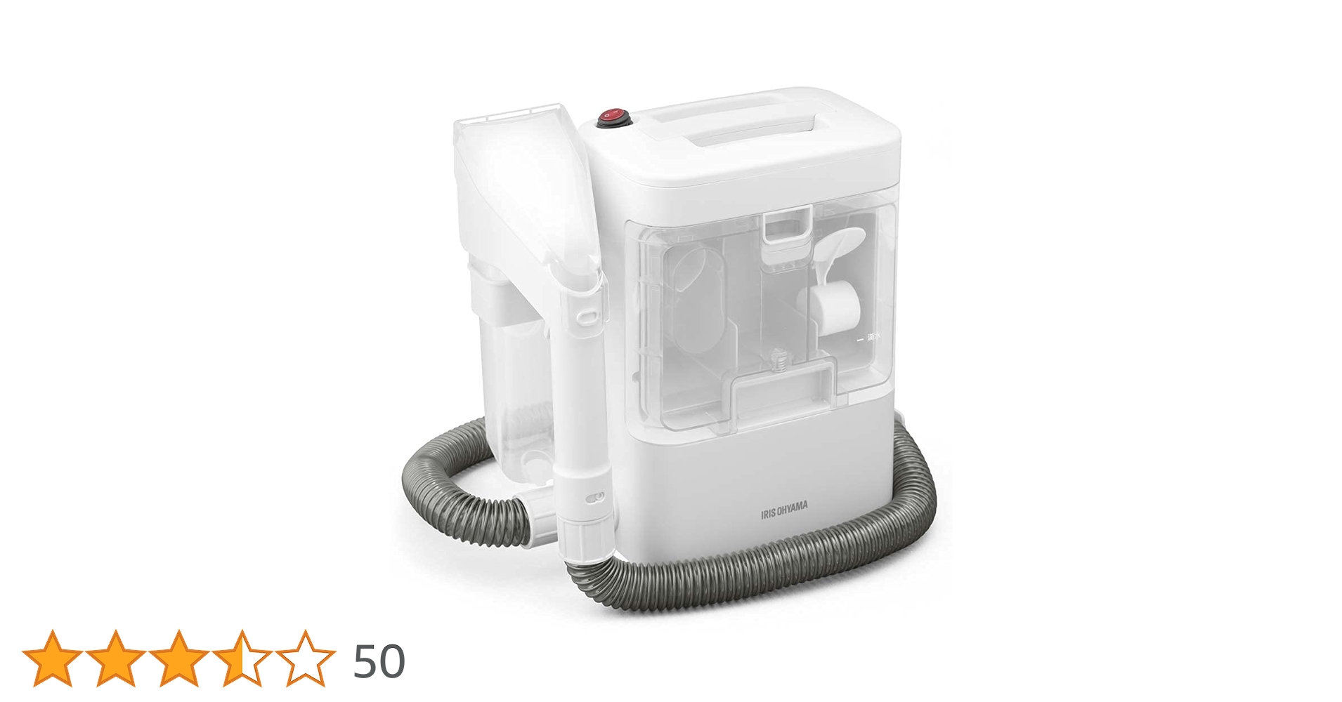 新品未使用リンサークリーナー　アイリスオーヤマRNSK-300 リンサークリーナー RNSK-300 カーペット掃除機 水洗いクリーナー 掃除