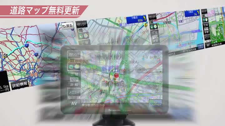 パナソニック ゴリラ CN-G1100VD ポータブルカーナビ 7インチ