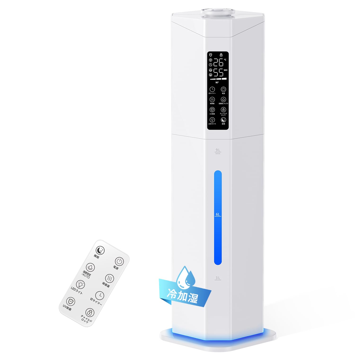 Amazon.co.jp: 加湿器 大容量 9L 【最長60H連続運転＆省エネ】 超音波