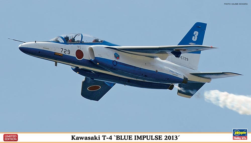 Hasegawa 1/72 Kawasaki T-4 