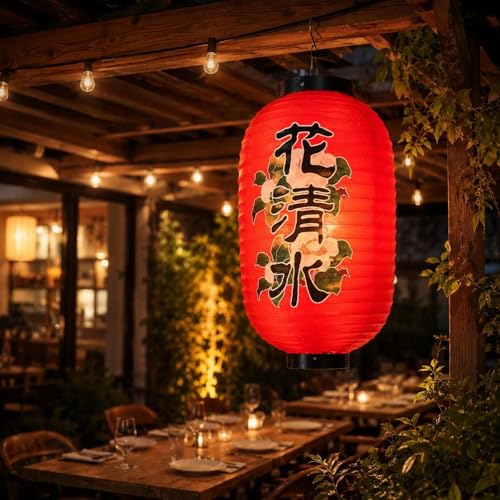 Image of LOGOFUN Japanese Style Lantern Japanese Sushi Bar Hanging Lantern Traditional Restaurant Lantern with Waterproof Paper Lanterns - Red, Size Medium