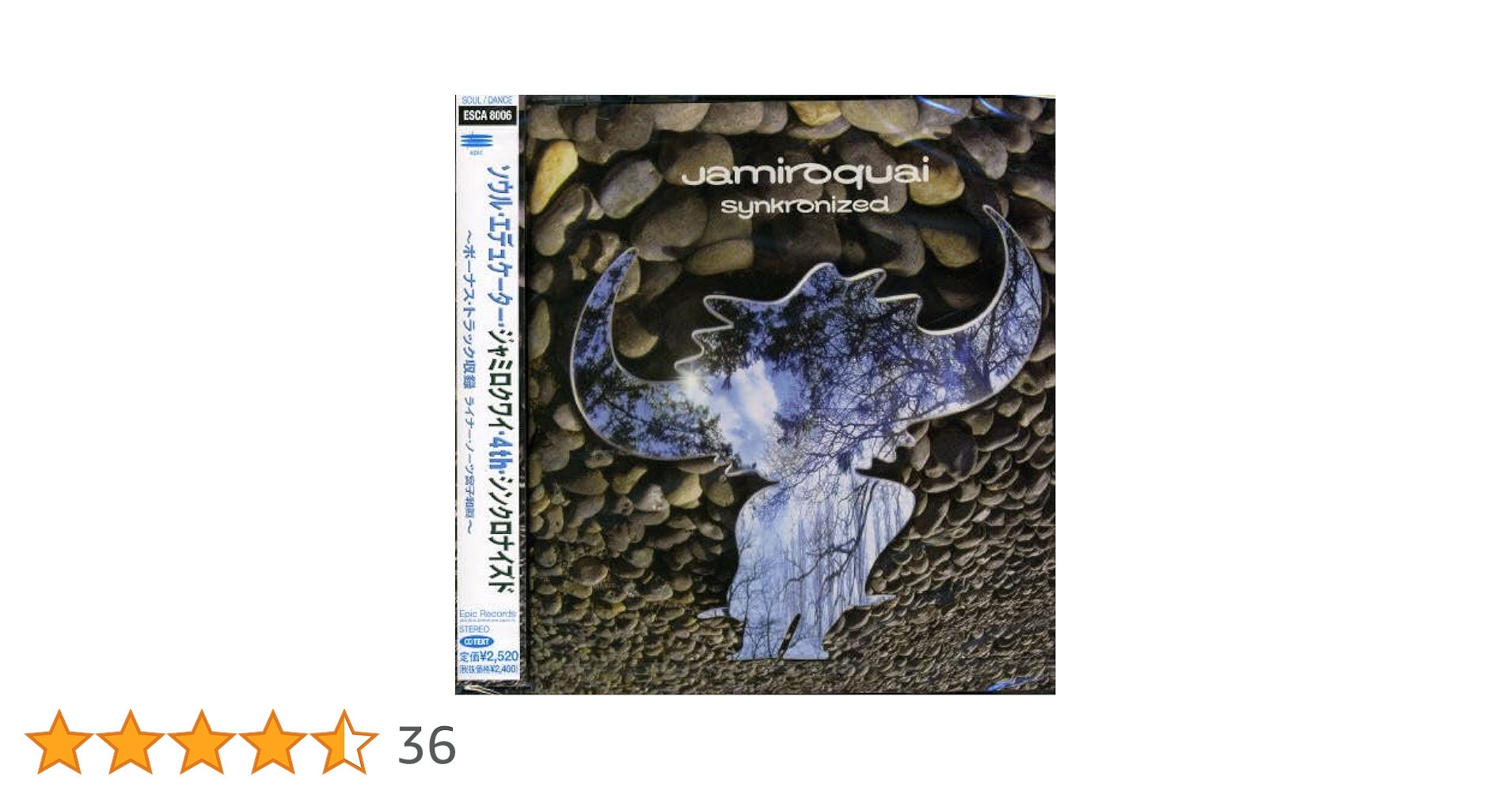 Amazon.co.jp: シンクロナイズド - ジャミロクワイ: ミュージック