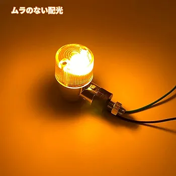 Discover winds LEDウィンカー  ホワイト 新品と他社品レッド Amazon | Discover winds G18 明るい 9LED バイク用ステルス LED