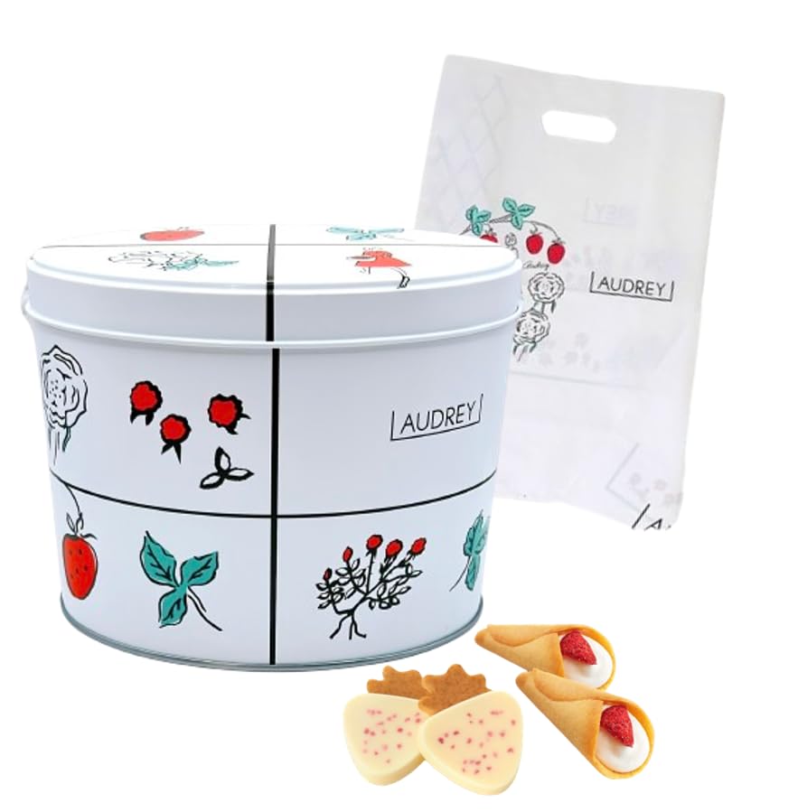 Amazon.co.jp: 【手提げ袋付】オードリー グレイシア 詰め合わせ