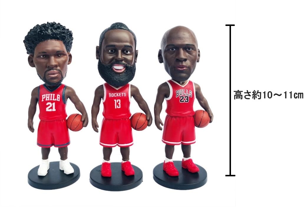 Amazon.co.jp: NBA バスケットボール 選手 フィギュア (アレン 