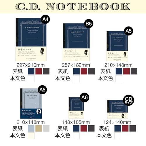 Carnet A5 CD notes Apical 5mm carnet de notes haut de gamme 96-CDS90S - 7