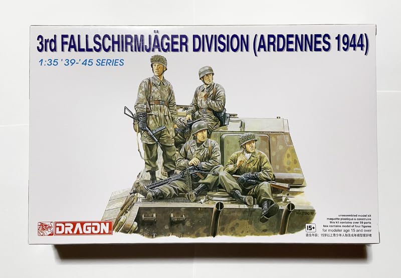 Amazon.co.jp: ドラゴン 1/35 ドイツ第3降下猟兵師団 アルデンヌ1944