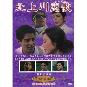 歌謡映画傑作選 東宝映画 色々 DVD 31枚セット 内7本開封済 視聴確認済 日本沈没☆東宝特撮DVDコレクション第6号☆果たして一億日本民族