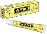 Salbe, Die natürliche chinesische Kräutercreme (Compendium of Materia Medica)