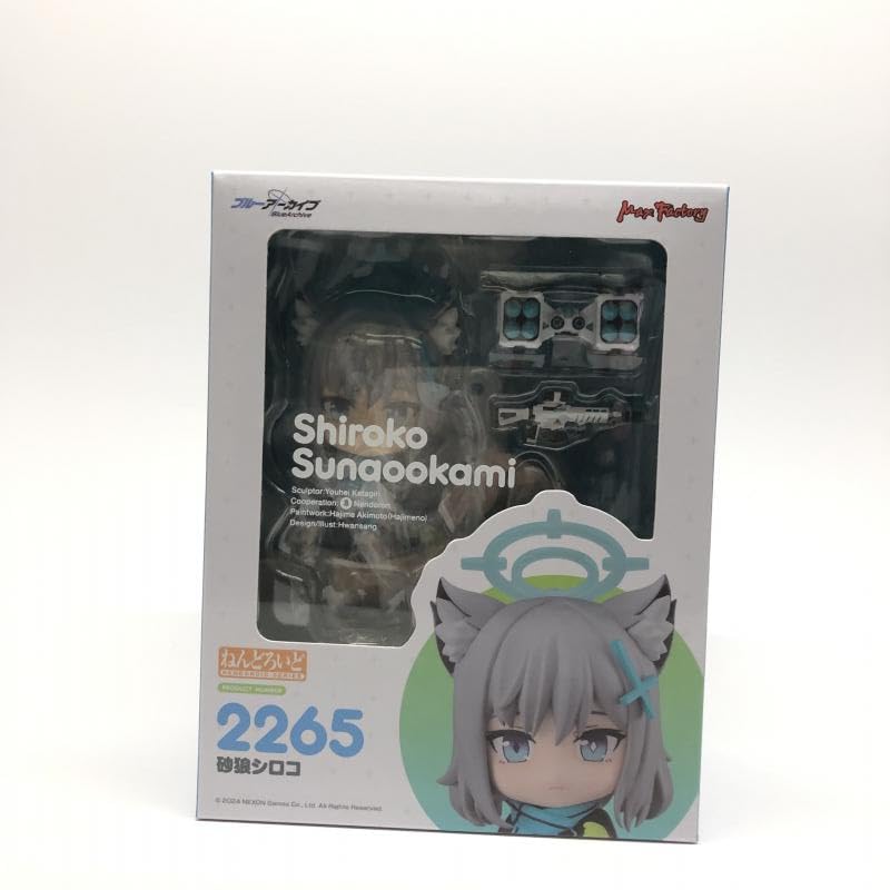 Amazon | ねんどろいど 砂狼シロコ マックスファクトリー