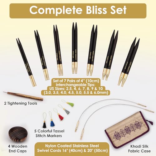 Image of Lantern Moon Bliss Interchangeable Circular Knitting Needle Set 4 inch (10cm) | 7 US Sizes (2.5 to 10)