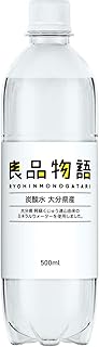 [Amazon限定ブランド] 良品物語 大分県産 阿蘇くじゅう連山由来 強炭酸水 スパークリングウォーター 500ml×40本