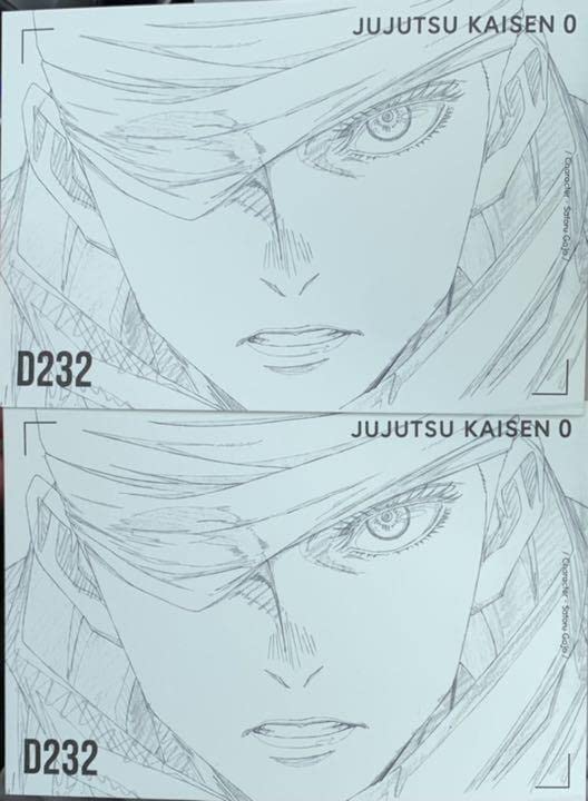 Amazon 呪術廻戦 Mappa Tsutaya 劇場版 呪術廻戦 0 Miniアニメ原画展 Vol 0 特典 ポストカード 五条悟 2点セット アイドル 芸能人グッズ 通販