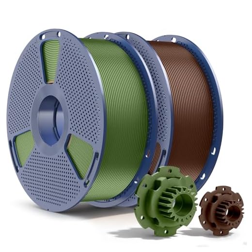 SUNLU PETG Filament 2KG, High Strength PETG 3D Printer Filament 1.75mm, Dimensional Accuracy +/- 0.02mm, 1KG Spool(2.2lbs), 2 Pack, Olive Green+Coffee Brown