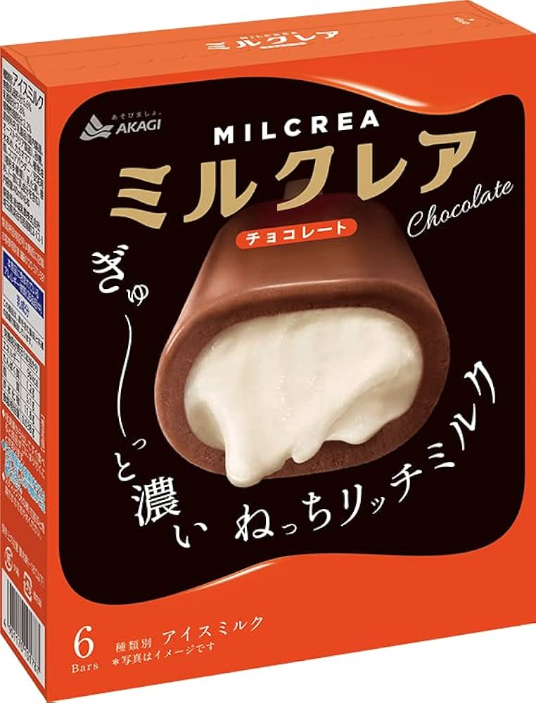 Amazon.co.jp: 赤城乳業ミルクレアチョコレート40ml＊6本 ×8箱 : 食品