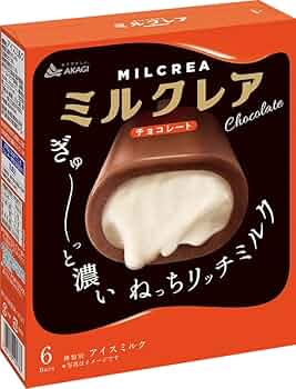 【ミルクチョコ様確認用】 楽天市場】【メール便送料無料】m&m's エムアンドエムズ ミルク