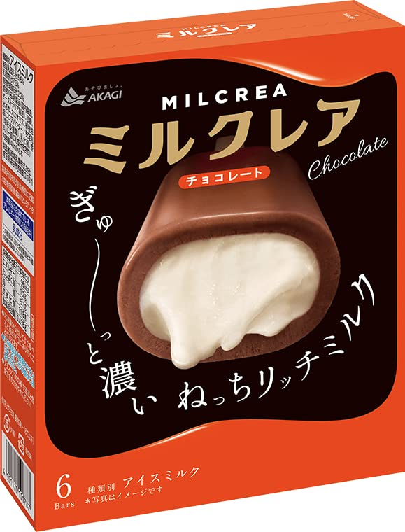 Amazon.co.jp: 赤城乳業ミルクレアチョコレート40ml＊6本 ×8箱 : 食品